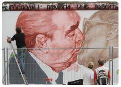 East Side Gallery