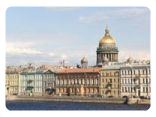 San Pietroburgo - Russia