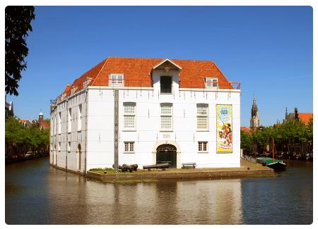 Armeria di Delft (Armamentarium)