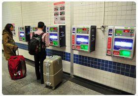 Biglietterie automantiche Istanbul