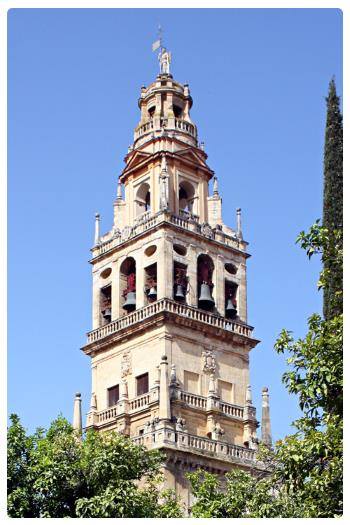 Campanile della Moschea-Cattedrale