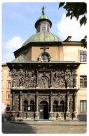 Cappella famiglia Boim - Leopoli