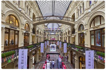 Centro Commerciale GUM - Piazza Rossa