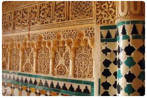 Alhambra - Architettura - Granada