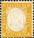 Emissione