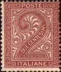 Emissione