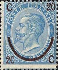 Emissione