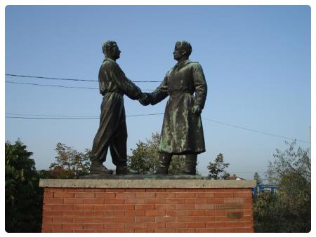 Memento Park
