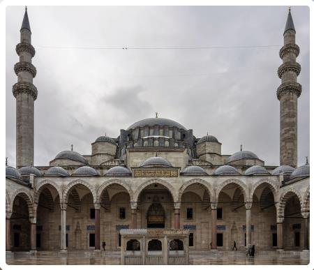 Moschea di Solimano il Magnifico