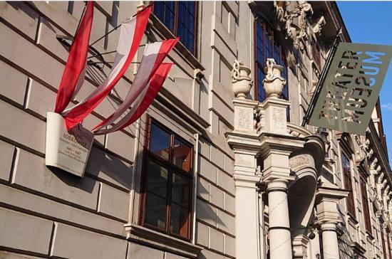 Museo del Teatro a  Vienna