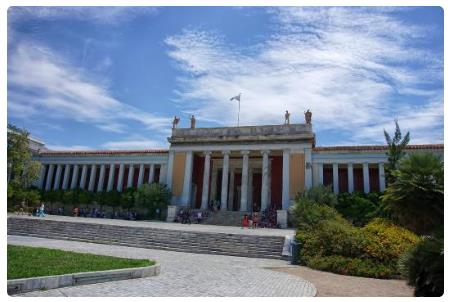 Museo Archeologico Nazionale