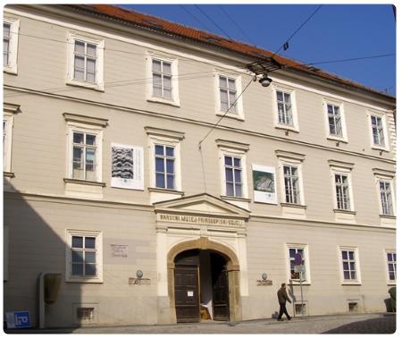 Museo Croato di Storia Naturale