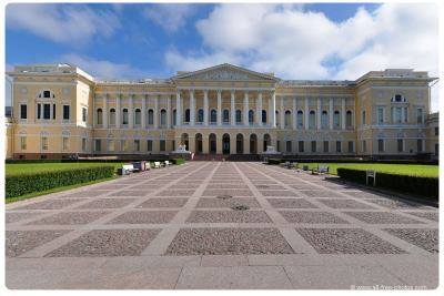 Museo di Stato Russo