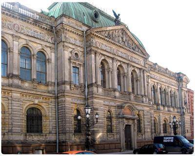 Museo Stieglitz di Arti Decorative e Applicate