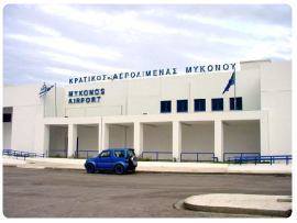 Aeroporto di Mykonos