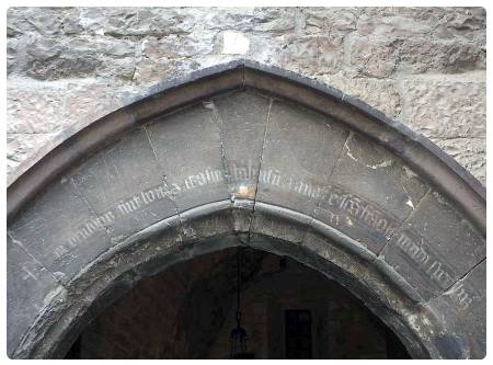 Oratorio di San Francesco Piccolino - Iscrizione sul portale