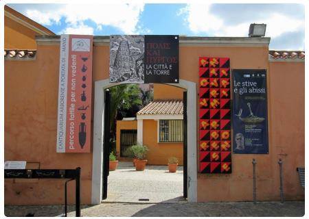 Musei a Oristano