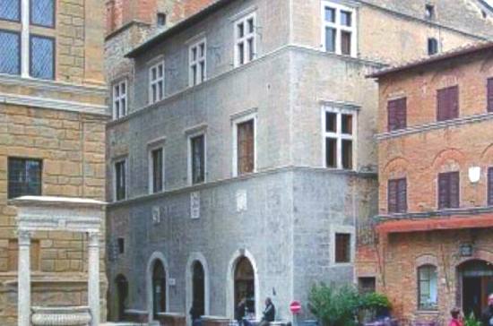 Museo Diocesano di Pieanza