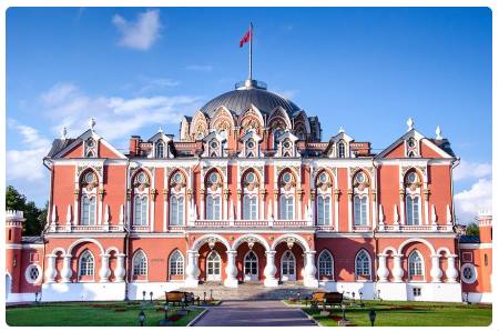 Petrovsky Palace