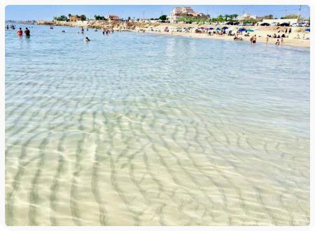 Spiaggia Di Avola