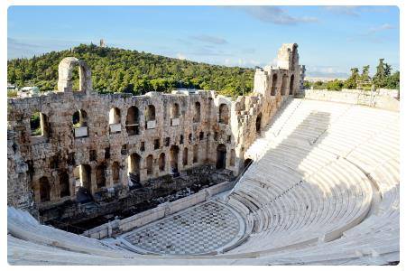 Teatro di Erode Attico