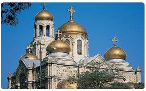 Varna